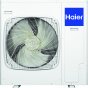 Кондиционер Haier AC1S1LK1F — фото 2 — Сплит Маркет 61, Ростов-на-Дону